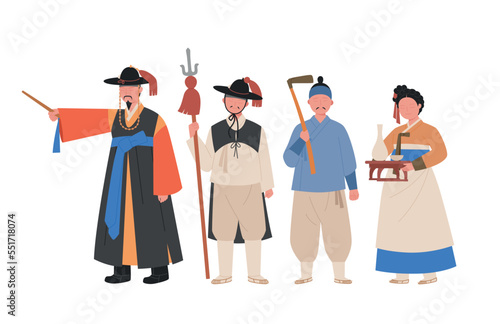 Costumes of the old nation of Korea, Joseon. cops and farmers and pub owners.  hand drawn vector illustration. photo