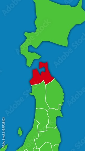 [縦動画] 青森県の位置がズームアップになって赤く表示されます。背景は海です。