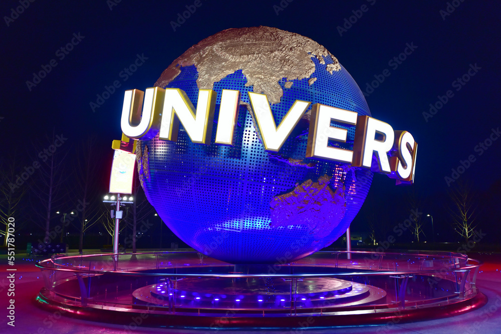 Fototapeta premium Beijing Universal Resort in China, in a winter day.