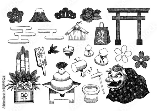 Japanese new year's hand drawn illustration