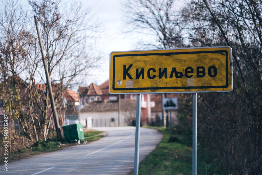 Entry road sign of Kisiljevo village Serbia (translation from Serbian - Kisiljevo), the place where first Balkan vampire lived