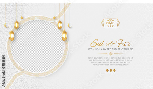 Eid ul fitr Arabic Islamic social media banner design with an arabesque pattern and photo frame