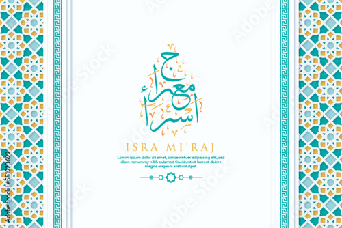 Isra Miraj Greeting Card Premium Vector