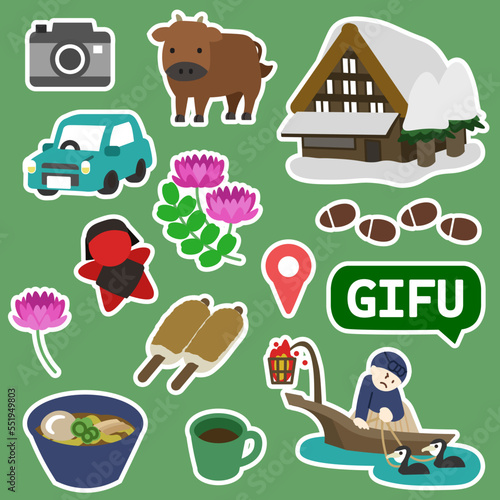 岐阜のアイコン　線無し　フチ付き