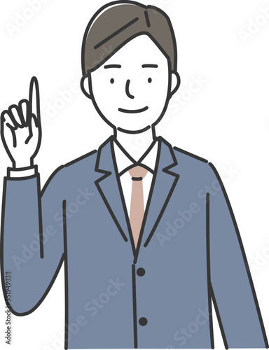 説明をするビジネスマン