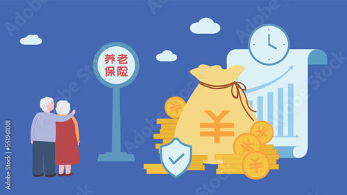 The elderly pension investment vector illustration. Old people, money bags with RMB and histogram isolated on blue background. Translation: Old-age insurance. 