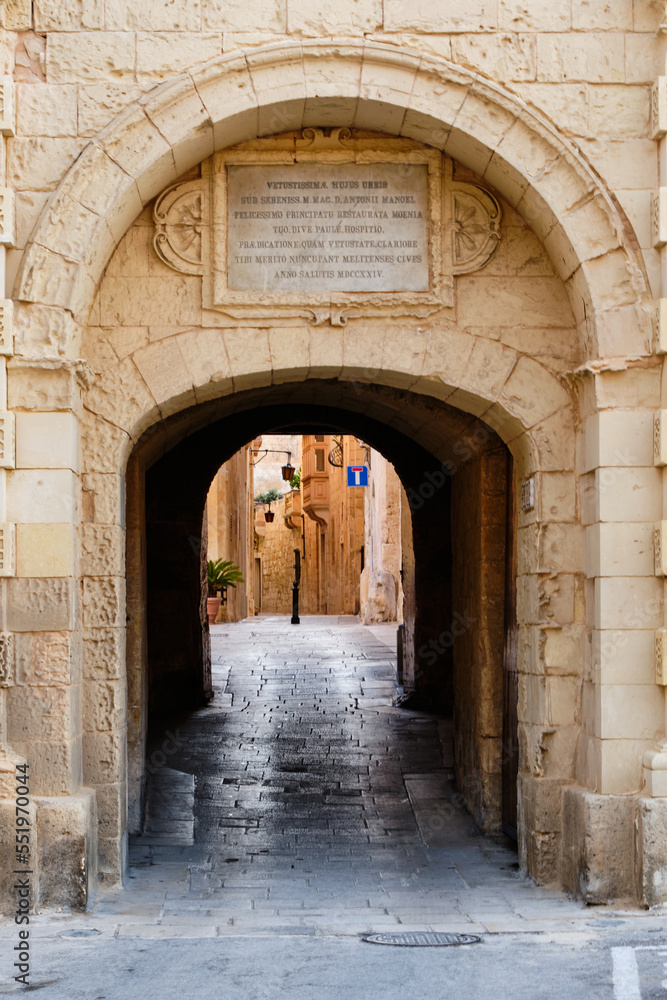Ancient archway in the Silent City - Mdina, Malta