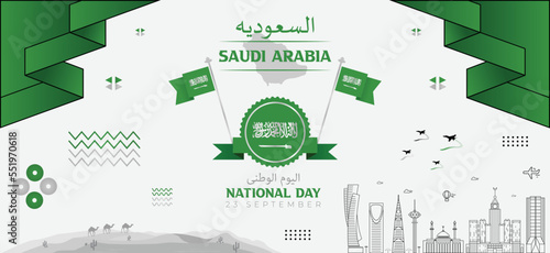 Kingdom of saudi arabia modern style banner with national day, famous buildings, geometric map, deserts and traditional style concept vector illustration. 