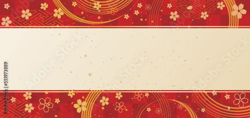 正月の背景イラスト。和柄をあしらった美しい背景。