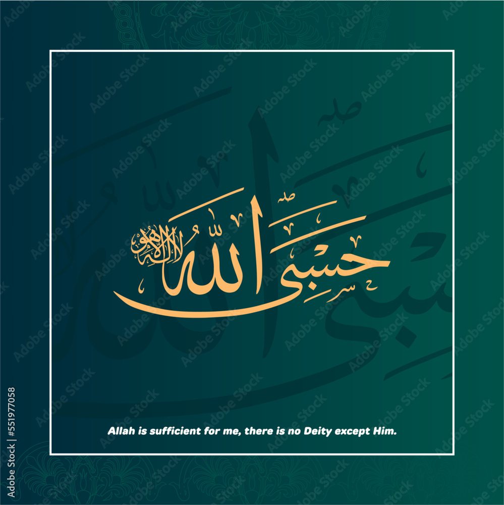 My Image 7