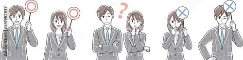 ビジネススーツの男女　表情ポーズの上半身イラストセット（マルバツ〇×の札　疑問）