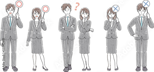 ビジネススーツの男女　表情ポーズの全身イラストセット（マルバツ〇×の札　疑問）