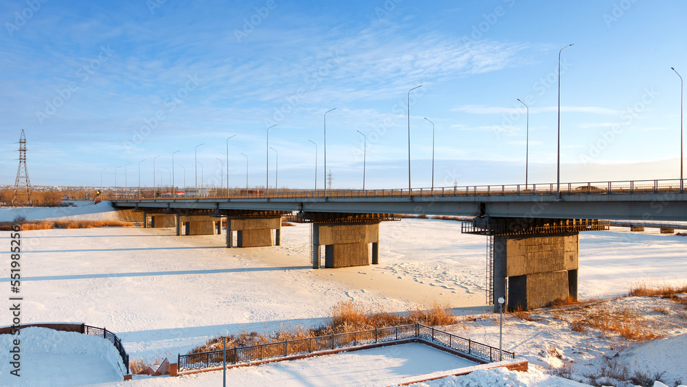 The old bridge over the river Tobol in Kostanai, Kazakhstan The old bridge over the river Tobol in Kostanai, Kazakhstan