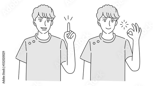 医師、または歯科医師の男性のイラストセット