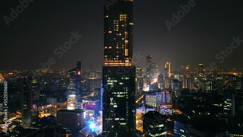 Wallpaper Mural Night Scenery of the Urban Environment of Zifeng Building, Nanjing, China Torontodigital.ca