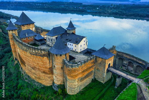 Khotyn Fortress Old antique castle near the river. photo