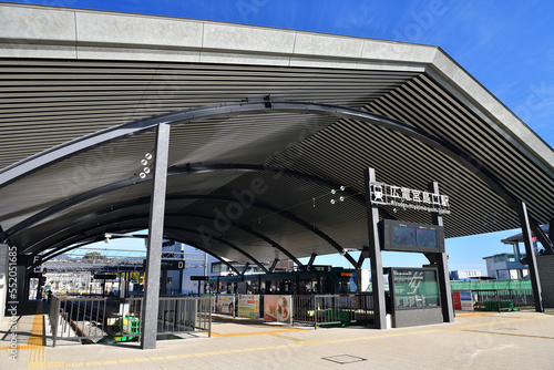 広電宮島口駅