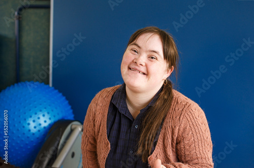 A happy Woman with a syndrome of mental deviationё