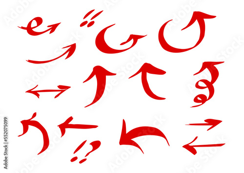 手描きの矢印セット 赤