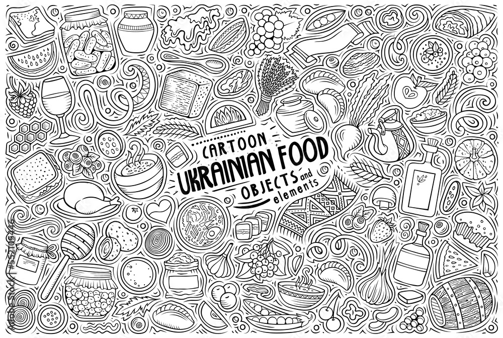 Set of Ukrainian cuisine symbols, items and objects