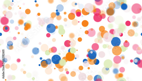 Background pattern abstract design texture. Seamless. Theme is about illuminated, glows, textured, sequins, flare, colors, blurred, blending, defocused, circle, sparkles, inspiration, wall