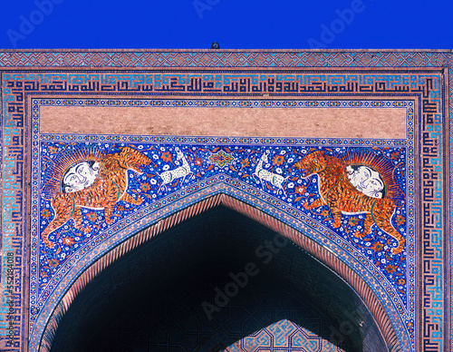 Sher-dor Madrassah, the Part of Registan Ensemble. Samarkant, Uzbekistan, World Heritage Site by UNESCO photo