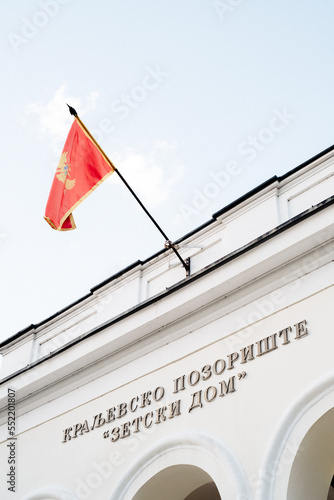 Montenegro flag in Cetinje