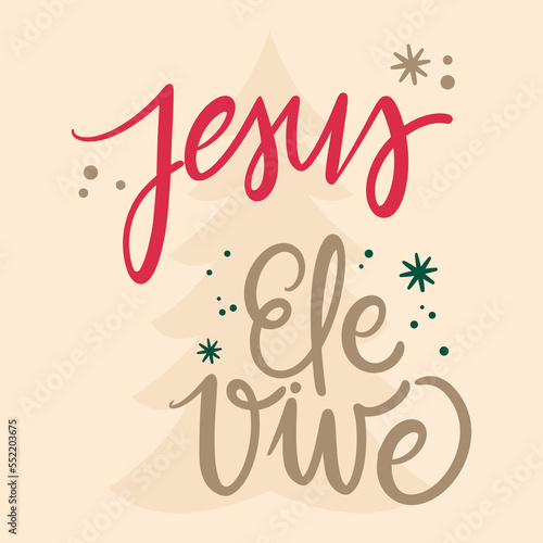 Jesus Ele Vive Jesus Christ He Lives Brazilian Portuguese Hand Lettering Calligraphy Vector