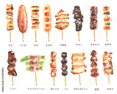 水彩で描いた焼き鳥のイラストセット
