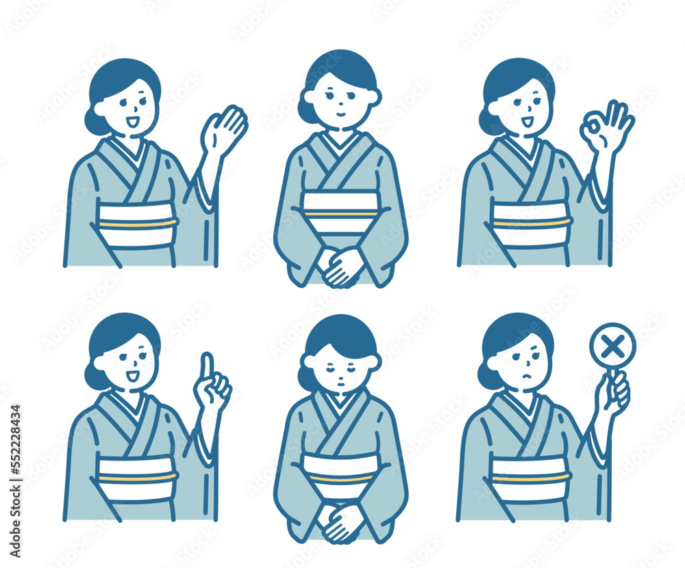 Illustration of a woman wearing a kimono