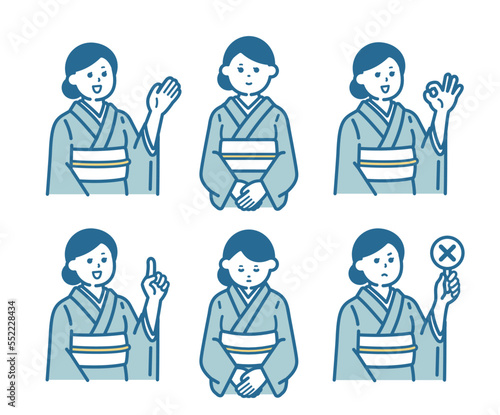Illustration of a woman wearing a kimono