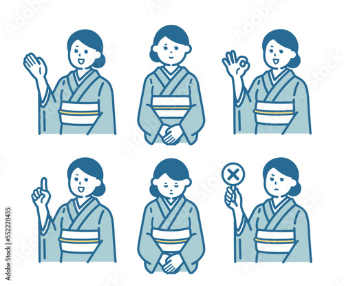 Illustration of a woman wearing a kimono