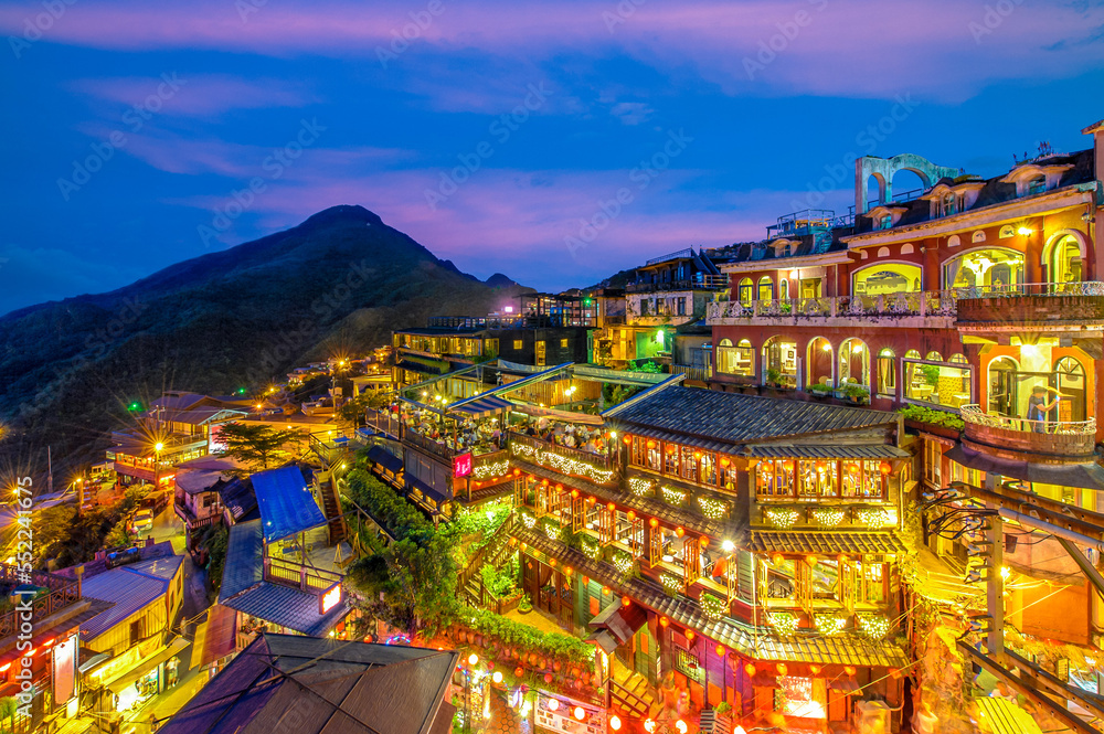 Fototapeta premium night scene of Jioufen village, Taipei, Taiwan