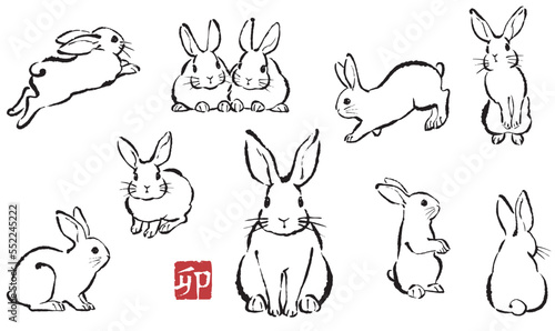 筆で描いた色々なポーズのうさぎ