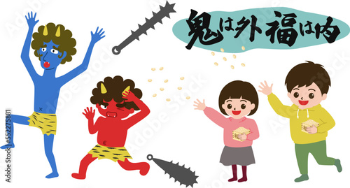 節分に豆まきをする子供と逃げる鬼のイラスト