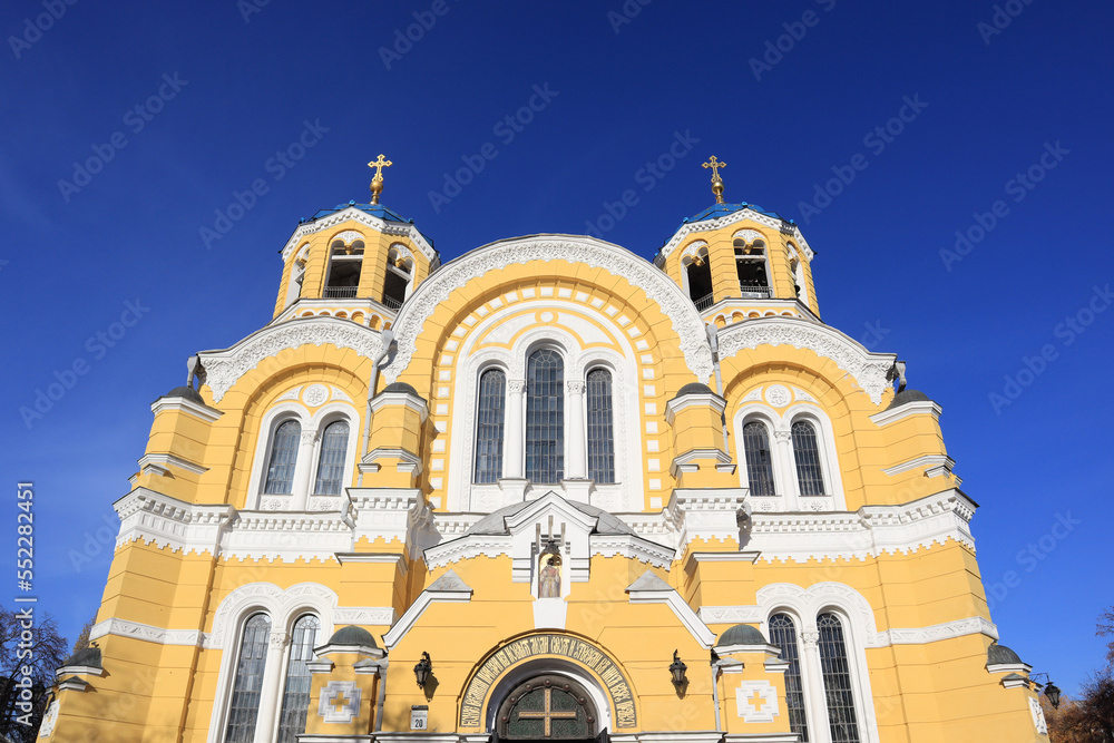 St. Vladimir's Cathedral in Kyiv, Ukraine