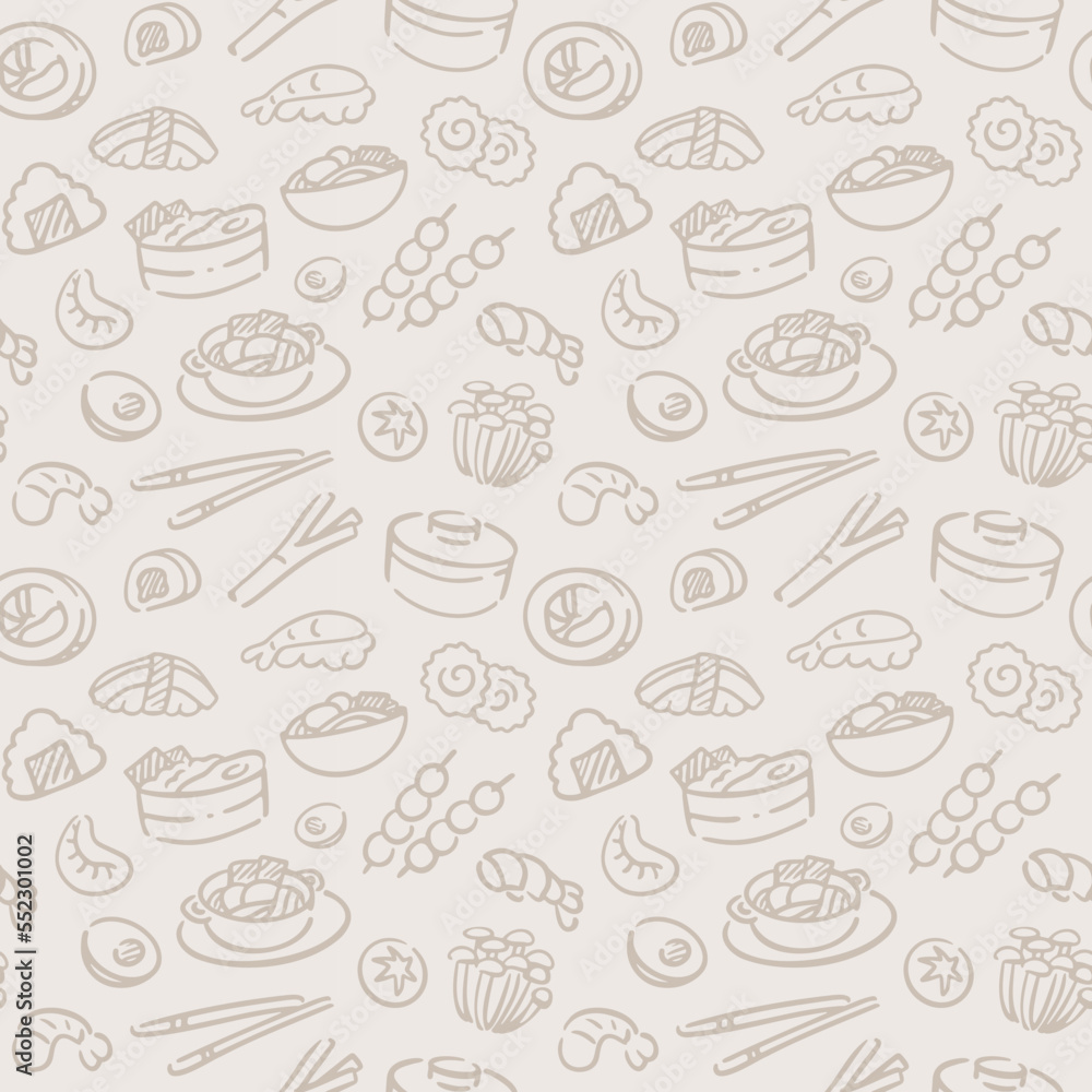 Seamless pattern with hand drawn Japanese food sketch. Seamless pattern with hand drawn Japanese food sketch.