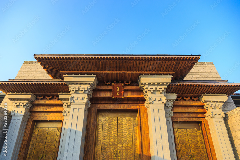 Obraz premium Jining, Shandong Province, the birthplace of Confucius Nishan Holy Landscape of the University building