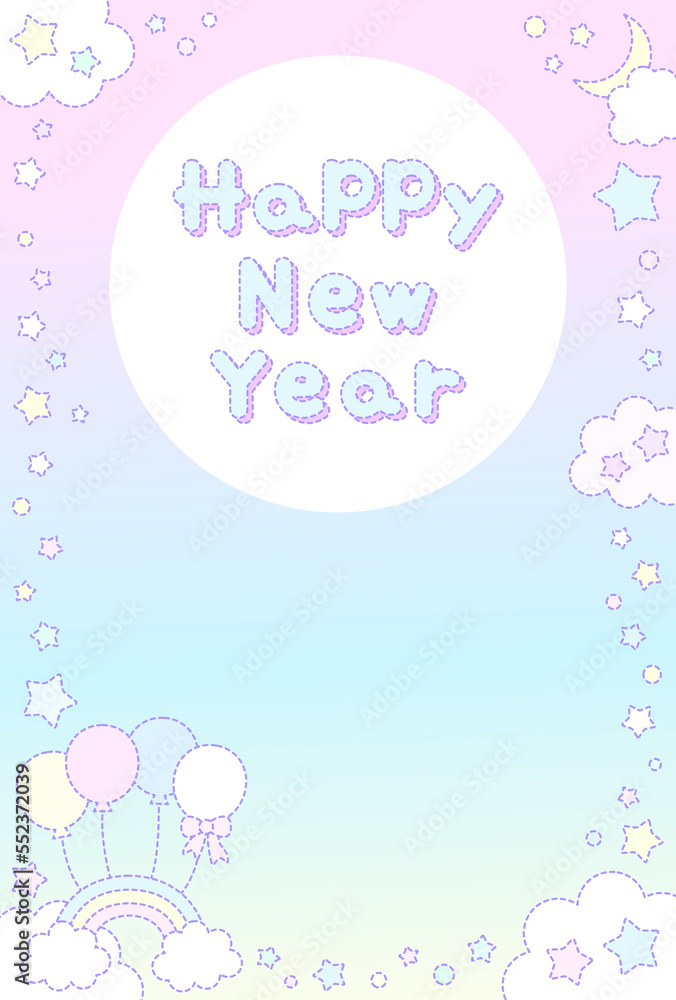 ★Fancy New Year's card★