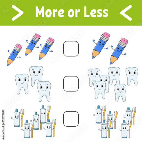 More or less. Educational activity worksheet for kids and toddlers. Hygiene theme. Isolated color vector illustration in cute cartoon style.