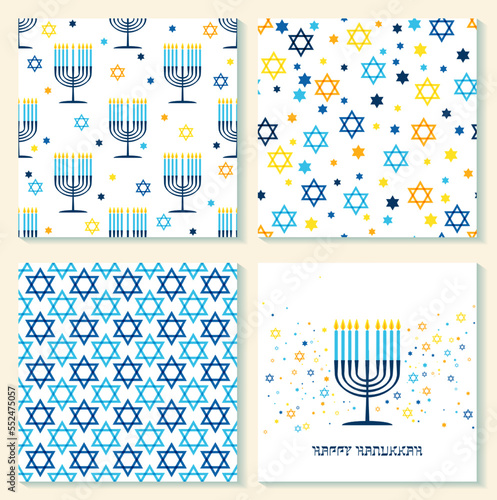 Happy Hanukkah card with nine-branched candelabrum Hanukkah menorah and Star of David Jewish symbol.