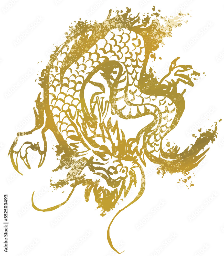 辰, 辰年, 年賀状, 2024, 2024年, 龍, ドラゴン, 手描き, 干支, 年賀 