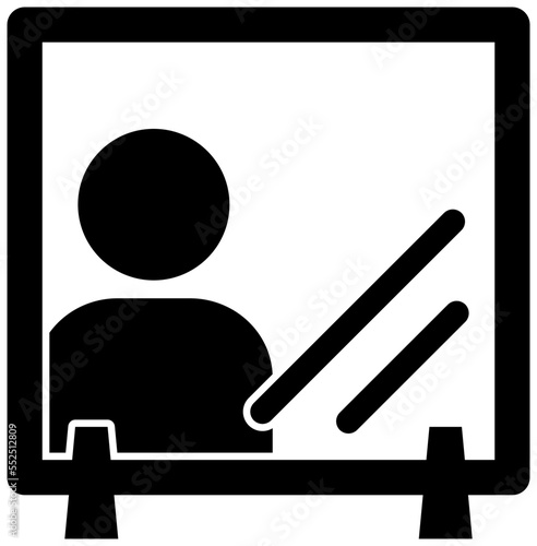 アクリルボード・パーテーションのイラスト