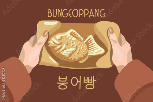 An illustration of Korean cuisine called colored Bungeoppang. Street Korean food in the form of fish in a mold. Pie in hand. Suitable for printing on textiles and paper. Illustration banner