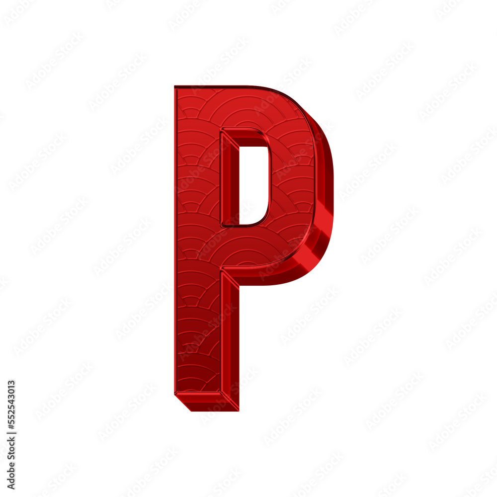 P 3d letter text effect premium free download P 3d letter text effect premium free download