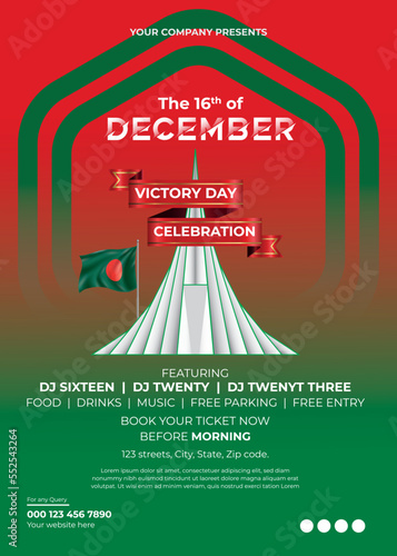 Sixteenth December Bangladeshi Victory Day Flyer Design