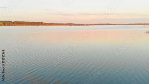 Scenic golden hour ripples of Jugla lake Riga Latvia aerial  photo