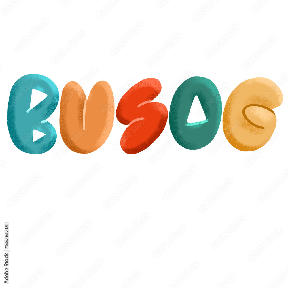 Lettering of the Filipino word "Busog" (full) in earth colors Stock