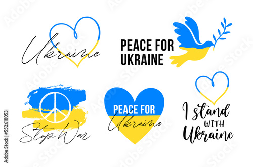 Vector set with Ukrainian symbols, stickers, icons, badges. I Support Ukraine, Stop war, Ukrainian flag, Peace, Pray for Ukraine concept. Colorful illustrations