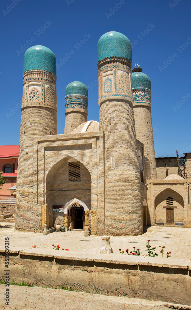 Chor Minor (Char Minar) - madrasah of Khalif Niyaz-kul in Bukhara. Uzbekistan